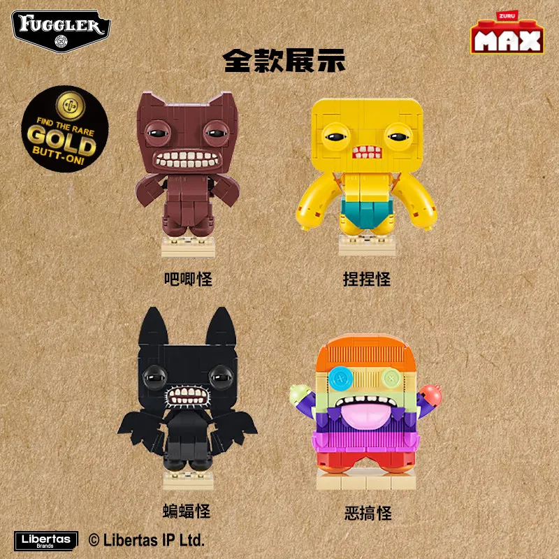 Фото Новинка! Оригинальная серия фигурок Fuggler Max Teeth Monster: коллекционная игрушка-сюрприз в закрытой коробке, модная коллекционная кукла, украшение для рабочего стола, подарок-сюрприз. №3