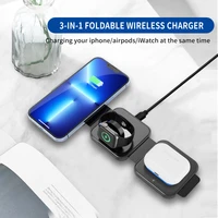 3 in 1 wireless charger for iphone 13 12 pro max mini iwatch 7 6 se airpods foldable phone stand desktop wireless chargers pad
