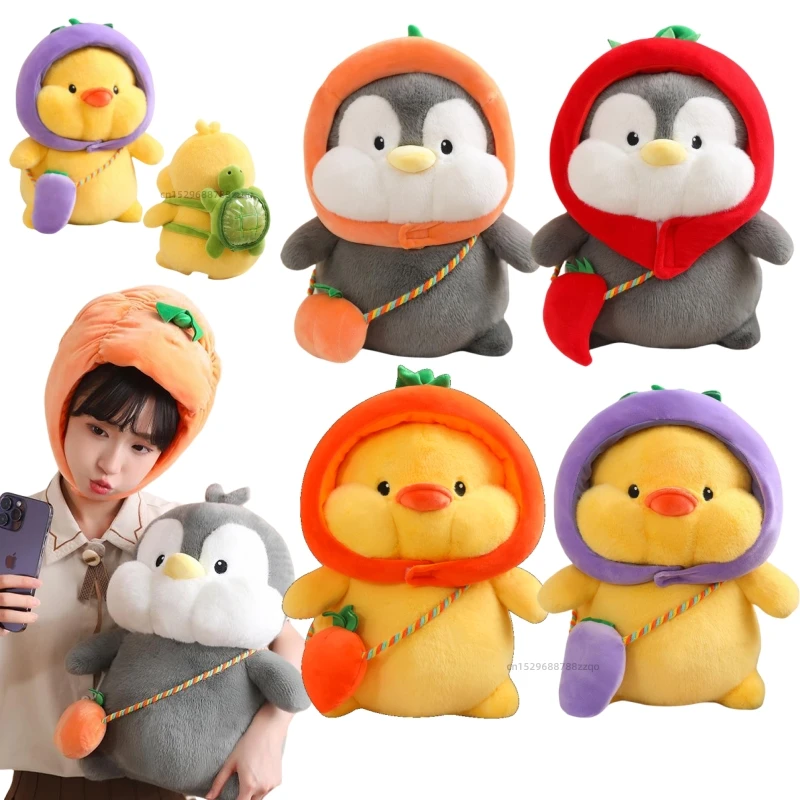 Креативные плюшевые куклы 23-45 см