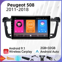 car radio 2 din android for peugeot 508 2011 2018 car multimedia player gps navigation autoradio stereo head unit audio auto