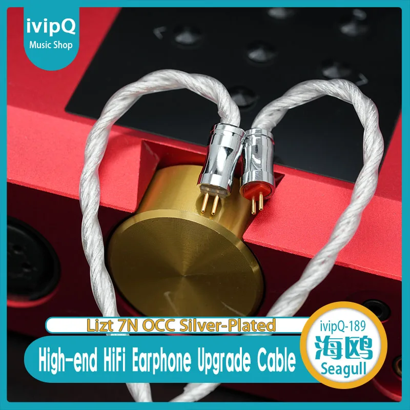 Фото ivipQ-189 Seagull Lizt HiFi наушники IEM кабель 7N OCC посеребренный коаксиальный провод 3,5 мм/4,4 мм MMCX/0,78 мм/2PIN для SUPERIOR Rinko №4