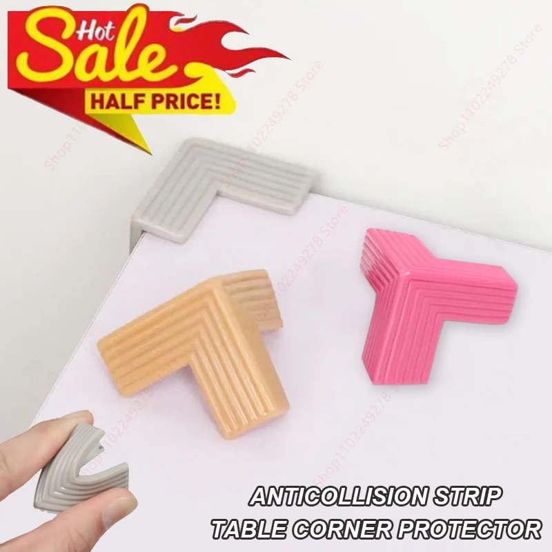 8 шт. мягкая силиконовая полоса для предотвращения столкновений Т-образная