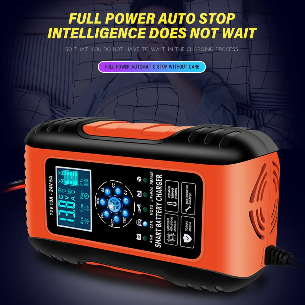

12V 24V Intelligent Car Battery Charger Fully Automatic 7-Stage Car Motorcycle Battery Charger LCD Display for Lead Acid AGM Gel
