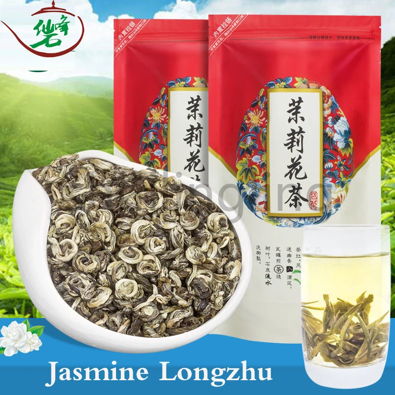 

Chinese 5A Jasmine Tea Dragon Ball 2021 New Herbal Tea Strong Fragrance Bag 250g For Lose Weight Health Care Tea