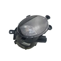 for insignia front anti fog lamp 22865975 22865974