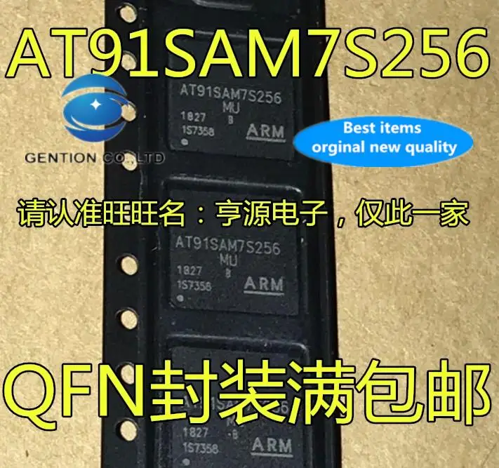 

5pcs 100% orginal new AT91SAM7S256-MU AT91SAM7S256 SMD QFN64 MCU microcontroller chip