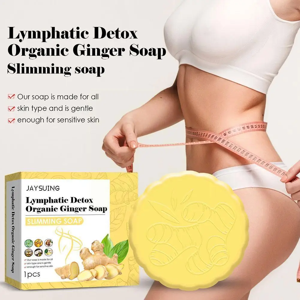 

Имбирное мыло для коррекции фигуры, мыло ручной работы для похудения помогает устранить лимфатическое жиросжигатель, очищающее банное мыл...