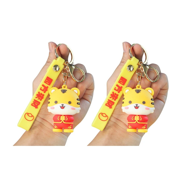 

2 шт., аксессуары для ключей от квартета Caihu