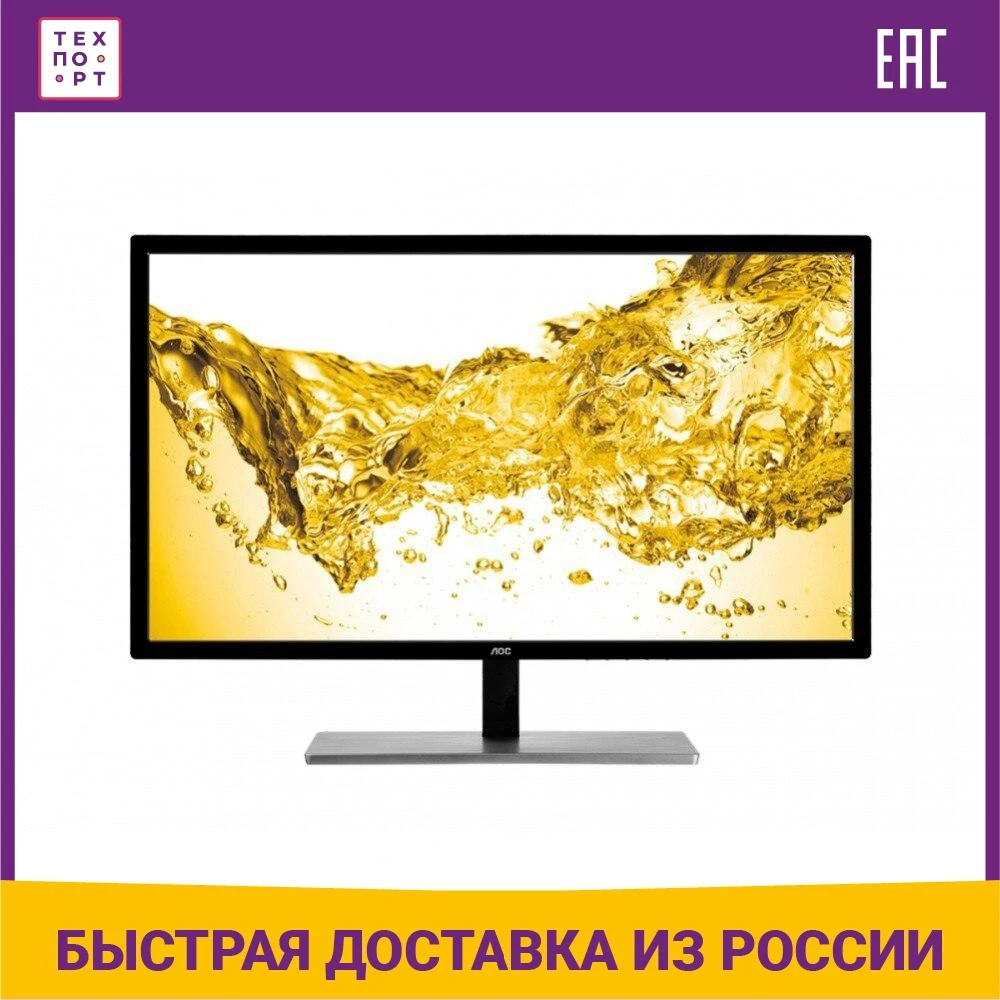 Монитор AOC U2879VF | Компьютеры и офис