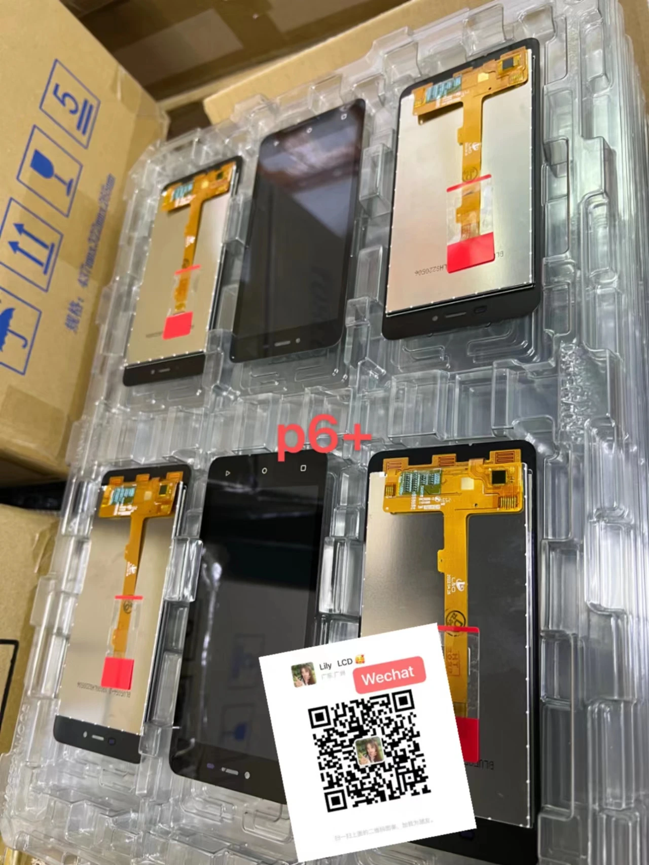 

Condor lcd Mobile phone screen assembly screen condor p6+lcd