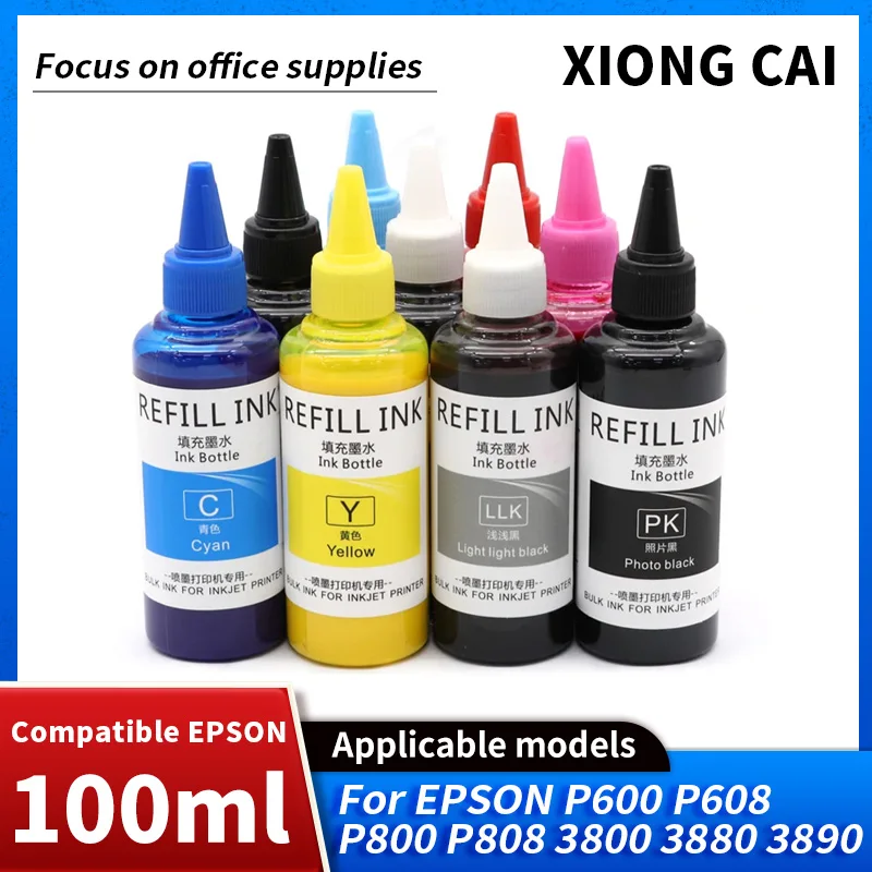 Универсальные пигментные чернила для принтера Epson SureColor P600 P608 P800 P808 3800 3880 3890 9