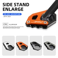 390 adv adventure 2020 2021 motorcycle cnc side stand enlarge extension kickstand 390 adventure accessories motorbike