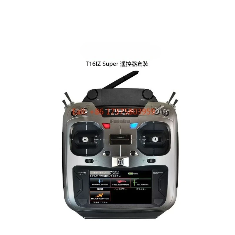 Фото Радиоуправление FUTABA T16IZ Super, версия V11.1S, китайское меню, R7308SB National Bank №2