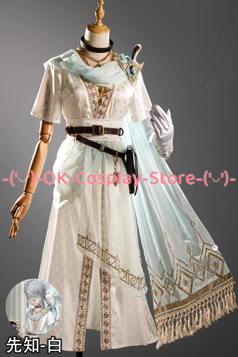 Костюм для косплея истинного пророка Эли Кларка из V Seer