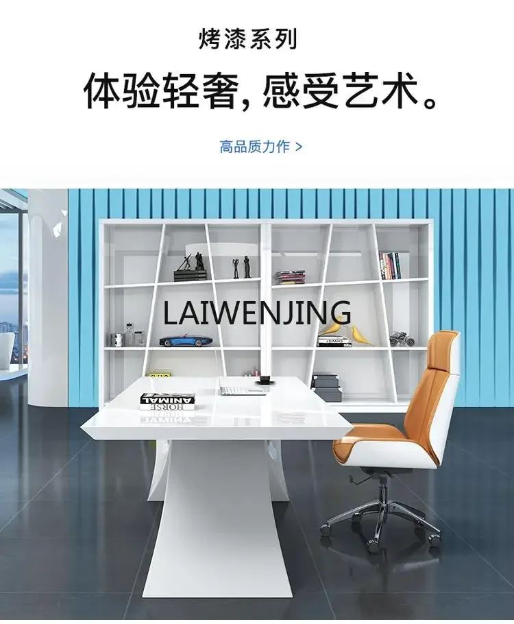 Стол для босса LYN простой белый офисный салон красоты медицинский стол