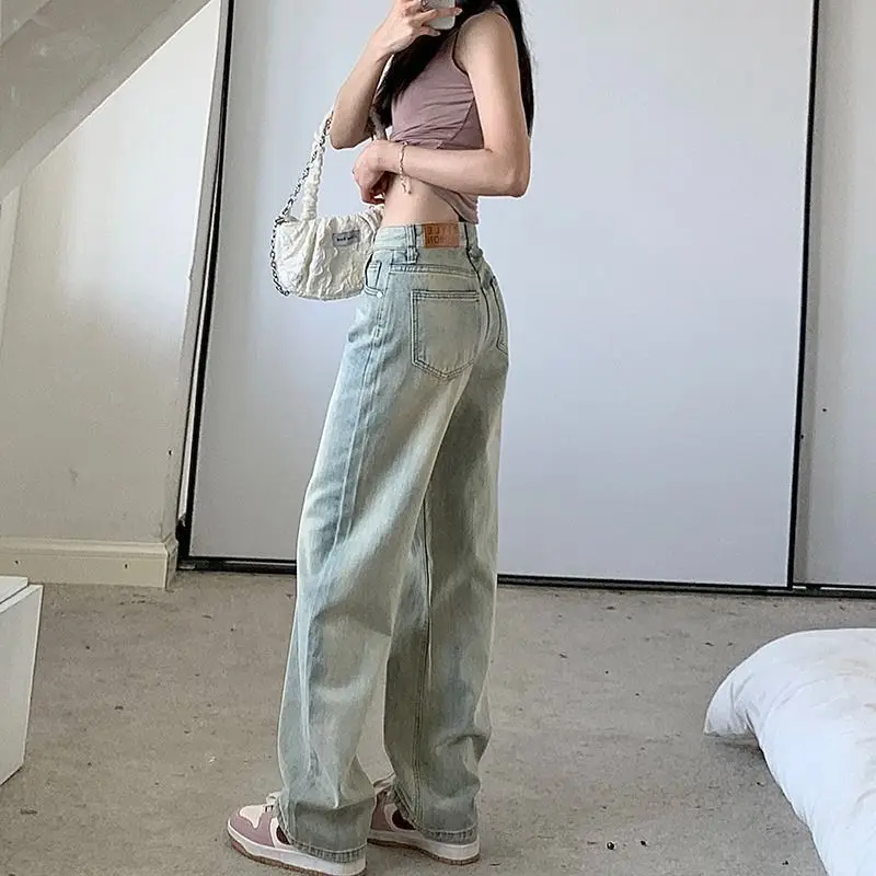 Корейские женские драпированные напольные брюки с завышенной талией джинсы