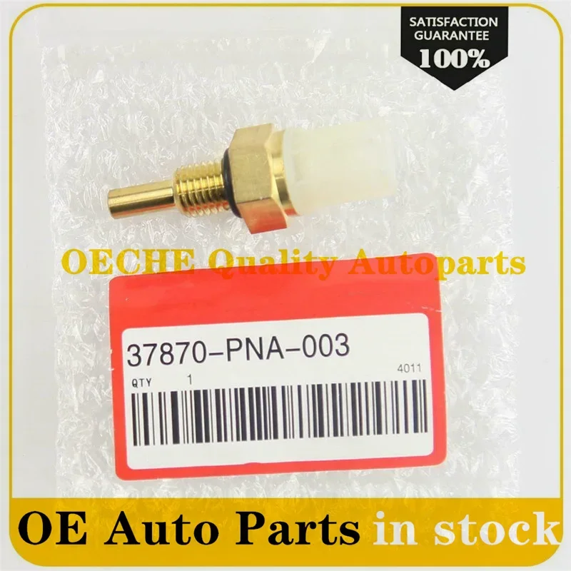 10X 37870 RTA 005 датчик температуры охлаждающей жидкости 37870-PNA-003 37870-PNA-002 37870-PLC-004