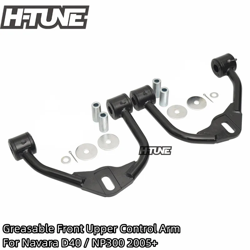 

4x4 Accessories Greasable Adjustable Front Upper Control Arm With Ball Joint For Navara D40 / NP300 / Pathfinder R51 2005-2022