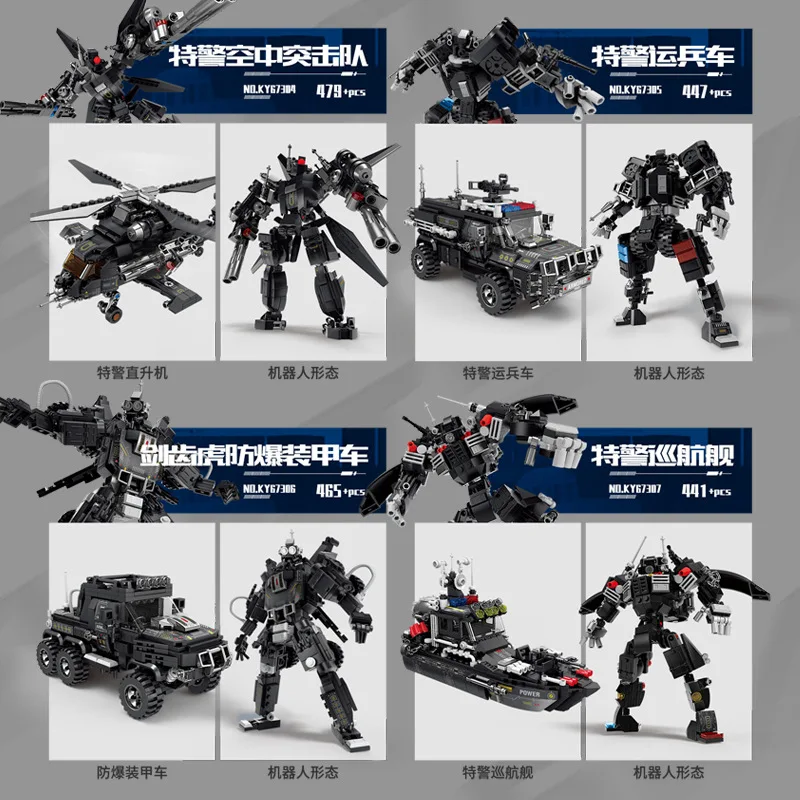 Креативные строительные блоки самоблокирующиеся кирпичи пластиковый материал