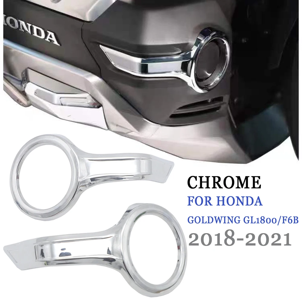 

Хромированные противотуманные кольца GL1800 для Honda Gold Wing 1800 Goldwing GL 1800 Tour 2018 2019 2020 2021, аксессуары для мотоциклов