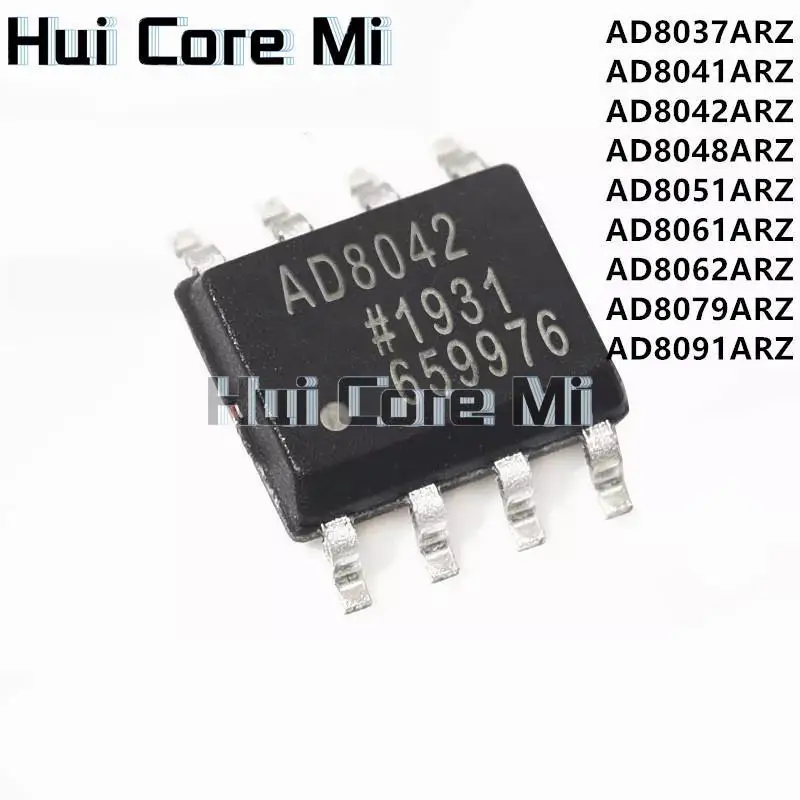 5 шт. AD8037ARZ SOP-8 AD8041ARZ 8041A AD8042ARZ AD8042 AD8048ARZ AD8051ARZ 8051A AD8061ARZ 8061A AD8062ARZ AD8079ARZ AD8091ARZ