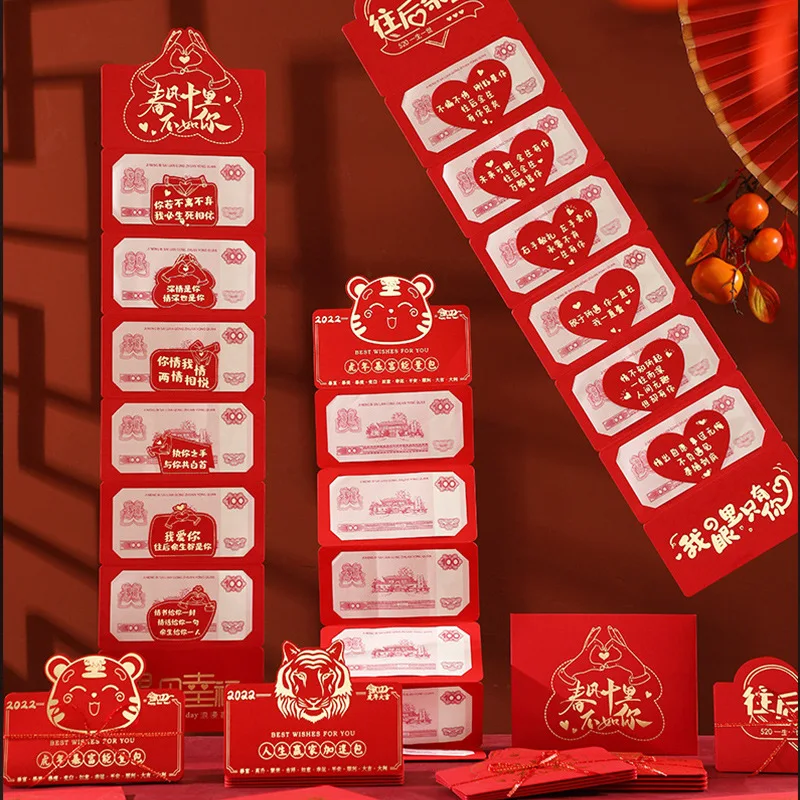 

2022 Red Envelope Foldable Chinese Year of the Tiger Lucky Money Packets Creative Cartoon Red Pockets PR Sale