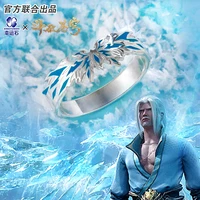 battle through the heavenanime ice king ring for menwomen 925 sterling silver new trendy manga role action figure gift