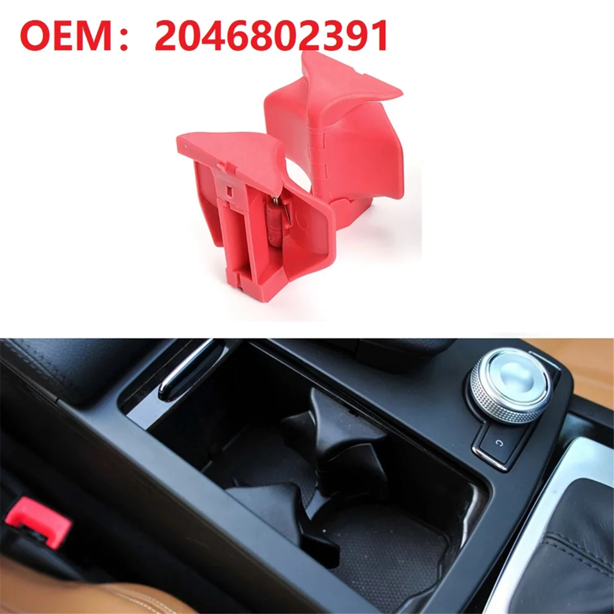 Фото Для Mercedes Benz C/E W204 W212 W207 центральный подлокотник держатель стакана для воды 2046802391 A2046802391 №5