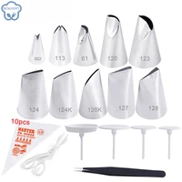 26pcs pastry bag tips kitchen diy cake icing piping cream cake decorating tools reusable pastry bags10 nozzle set