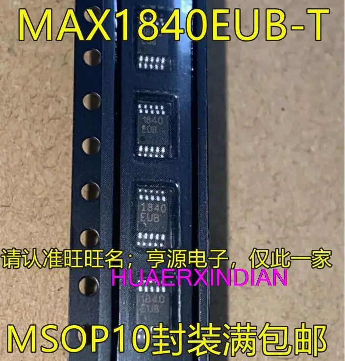 

10 шт. новый оригинальный MAX1840EUB + T 1840EUB MAX1840 MSOP-10