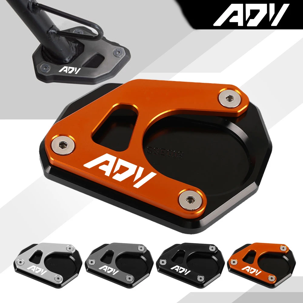 

Для 250 приключений 390 приключений 250 390 2019 2020 2021 2022 мотоцикл с боковой подставкой, увеличитель, сани, подставка для ног