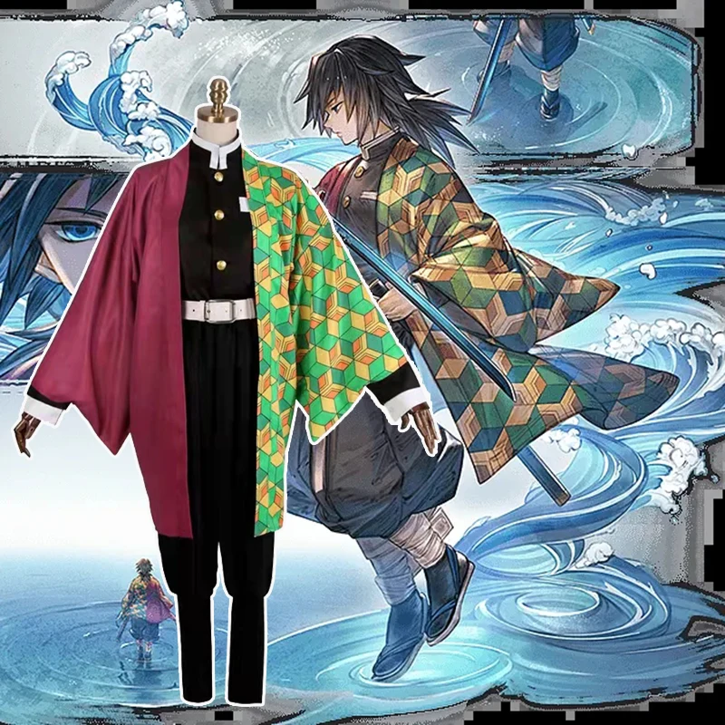 

Косплей-костюм Tomioka Giyuu из аниме «рассекающий демонов», кимоно из аниме «No Yaiba Giyuu Tomioka» для косплея, Униформа, одежда на Хэллоуин