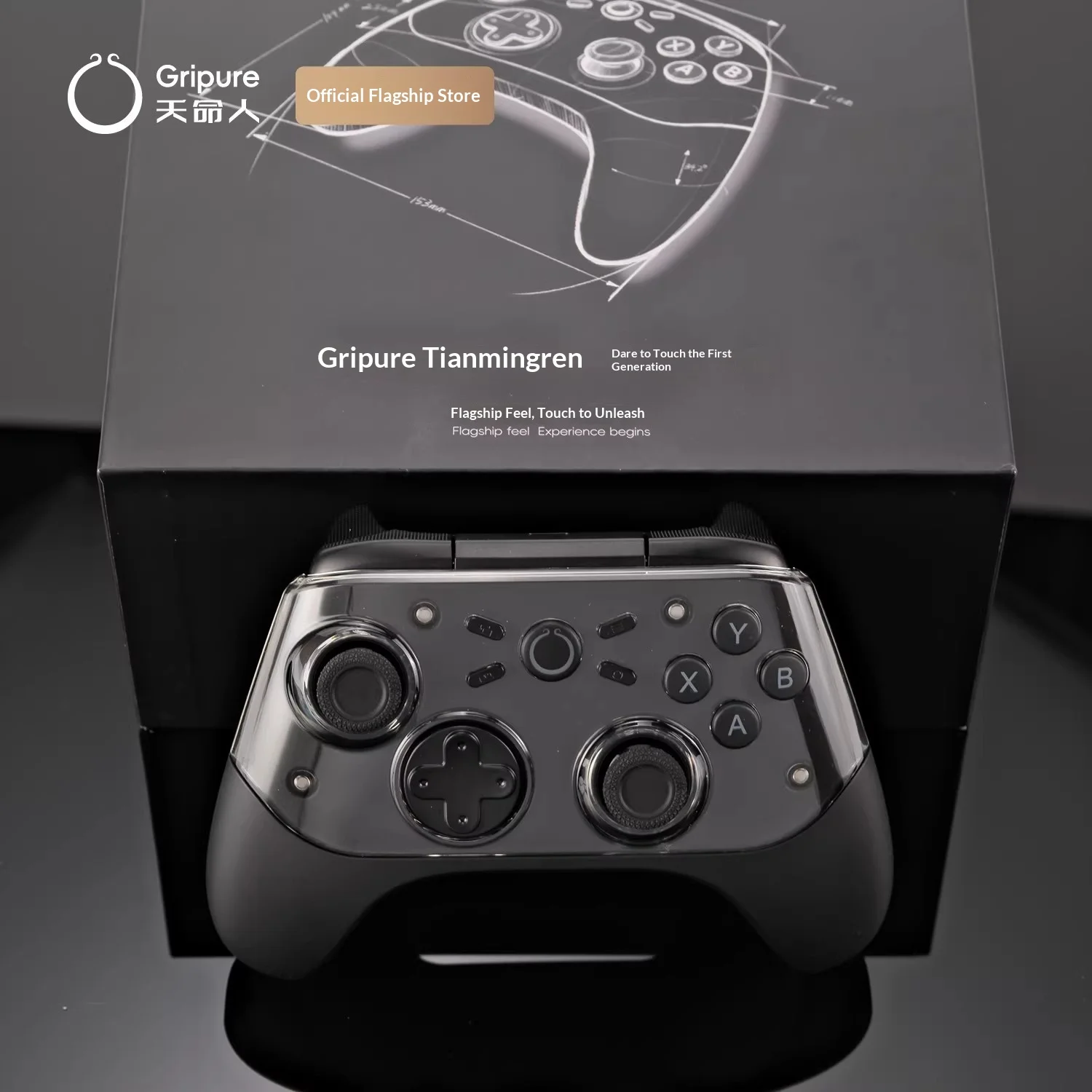 Фото Беспроводной Bluetooth-контроллер Gripure HaptiX-1-3 с двойным триггером и импортным модулем Omron