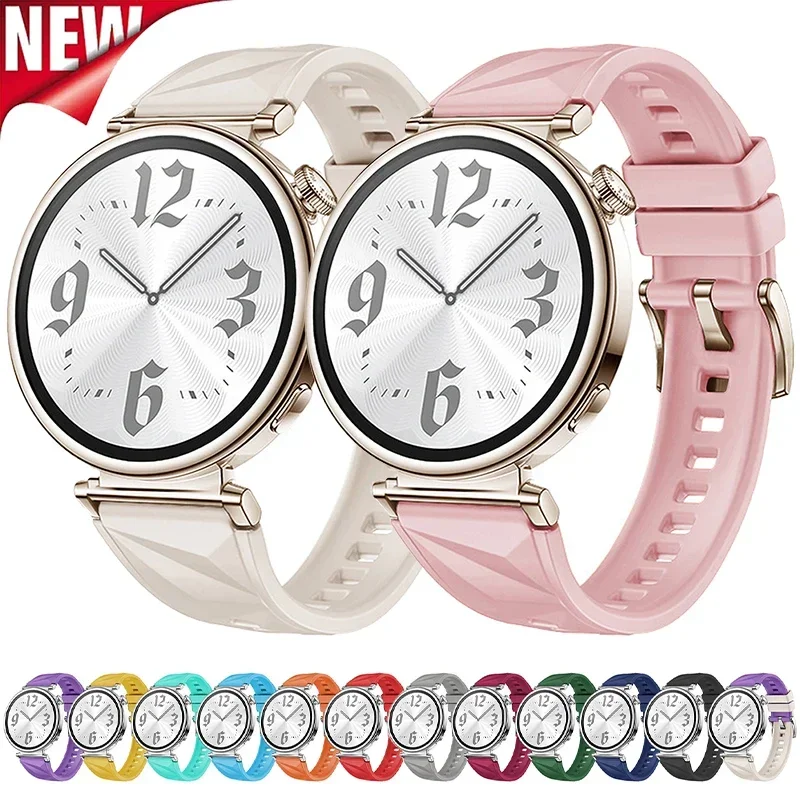 Ремешок силиконовый для Huawei Watch GT4 41 мм спортивный сменный Браслет GT 4 дышащий 18