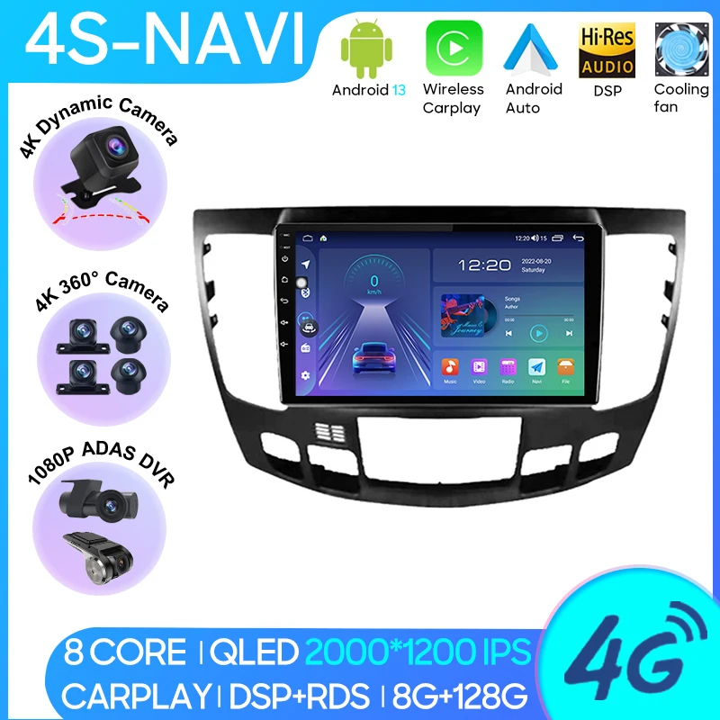 

Car MP4 Radio Carplay Android Player For Hyundai Sonata NF 2008 - 2010 Navigation GPS Android Auto DSP 4G BT Wifi No 2din DVD