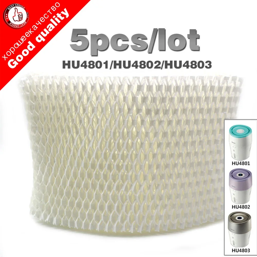 

Увлажнитель воздуха Philips HU4801/HU4802/HU4803 HU4810 HU4811 HU4813 HU4814, 5 шт.