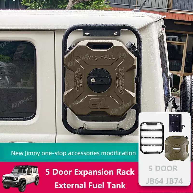 Внедорожник 4x4 внешние аксессуары Расширительная стойка внешний топливный бак