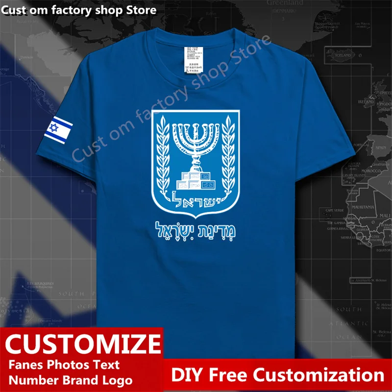 

Israel Israeli Country T shirt Custom Jersey Fans DIY Name Number LOGO Tshirt High Street Fashion Hip Hop Loose Casual T-shirt