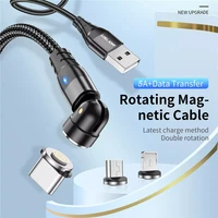 540 rotate 5a cable fast charging for mobile phone magnet charger wire cord micro type c cable for iphone