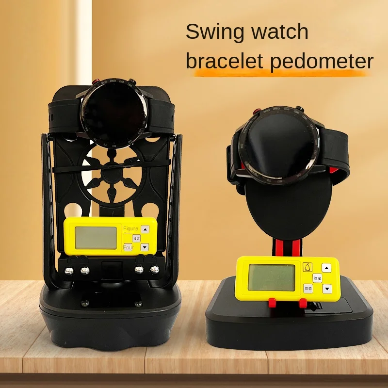 

Pedometer Shaking Device Bracelet Watch Winder Display Step Shaking Device Mechanical Rotating Self Winding Watch Box Holder