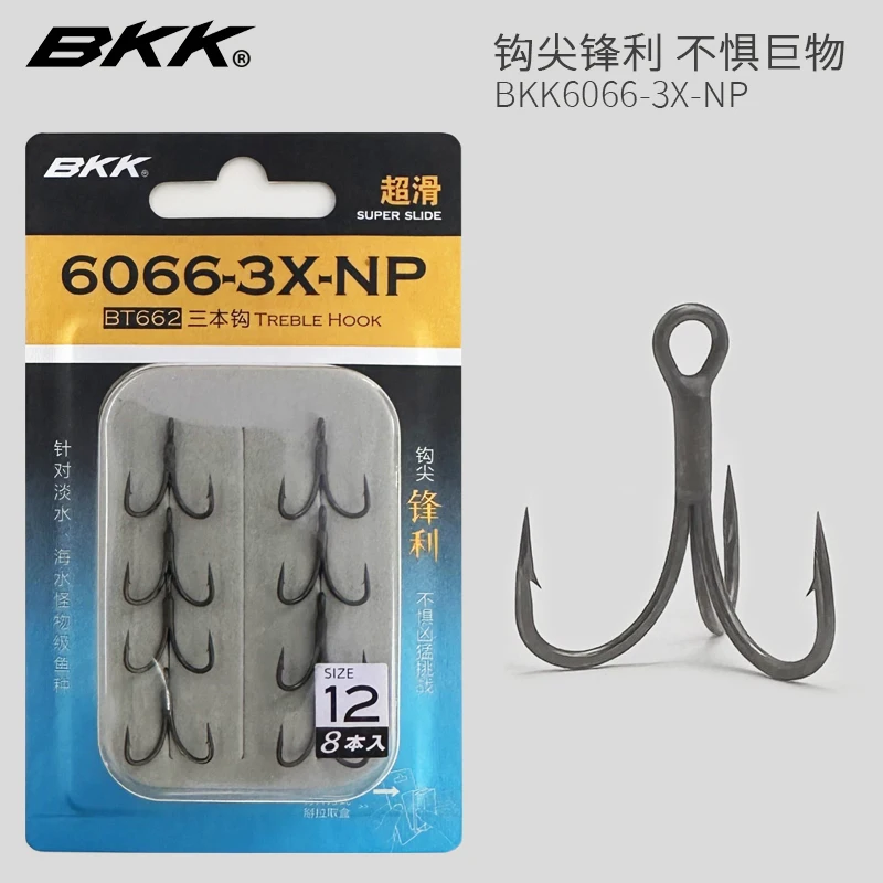 

BKK Black Diamond 6066-3X-NP San Ben Hook Road Sub Modified Anchor Fish Hook Freshwater Sea Fishing Enhanced Large Object Hook