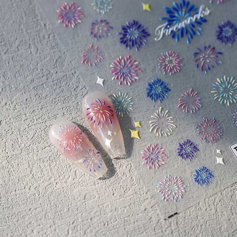 Цветные фейерверки со звездами 5D мягкие рельефы с тиснением самоклеящиеся