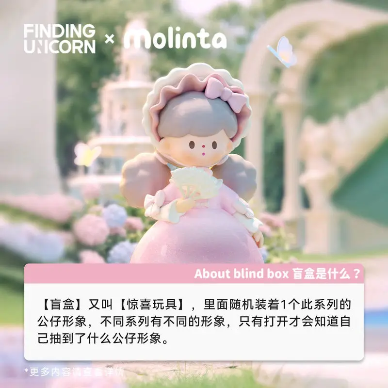 Фото Новая оригинальная коллекционная фигурка-сюрприз Unicorn Molinta Qijing Theater Series Blind Box Popcorn Girl: модные игрушки и сувениры №5