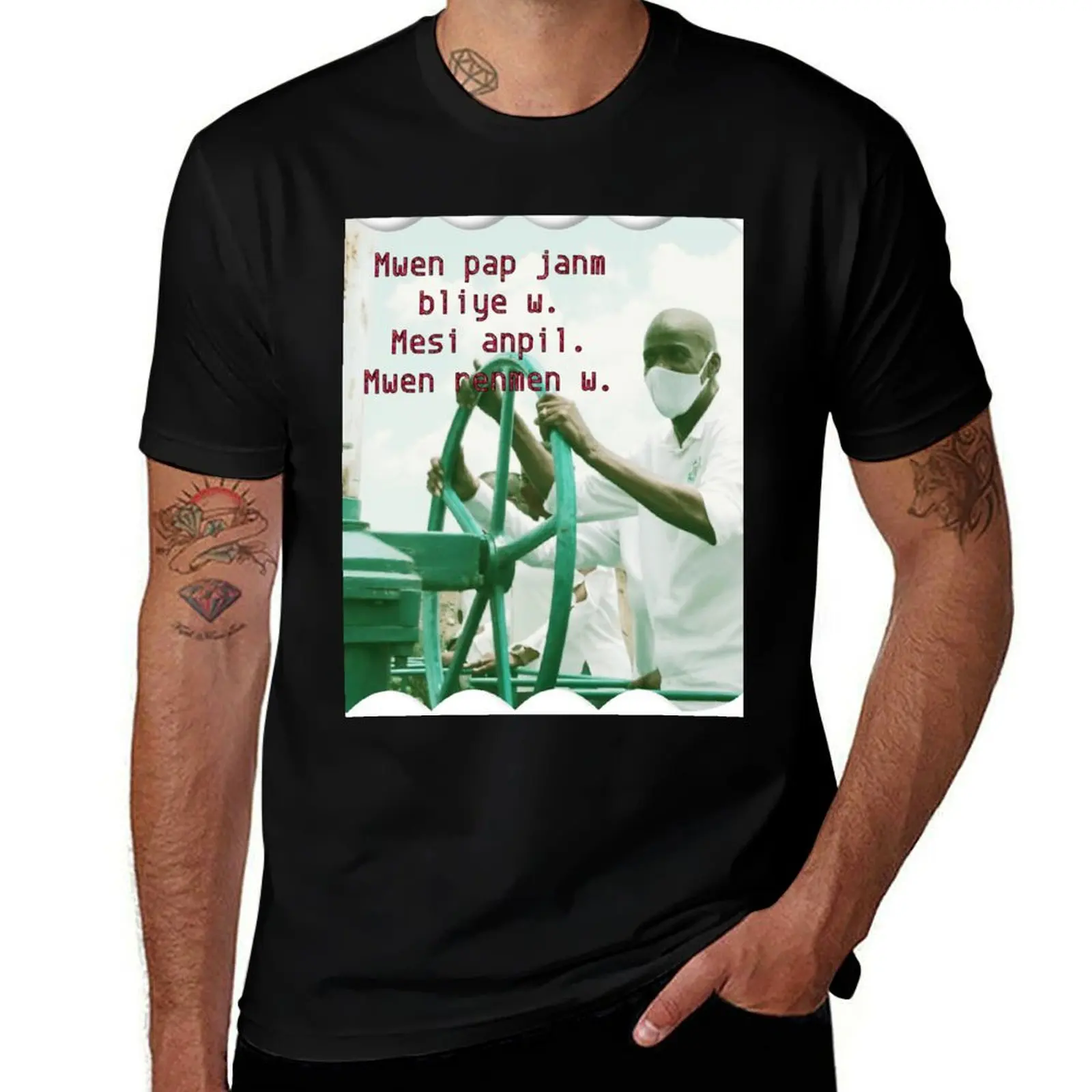 Футболка Marion Dam рубашки с рисунком забавная футболка забавные костюмы мужская