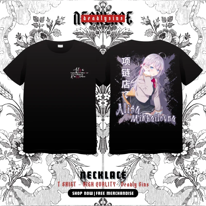 Футболка аниме ALYA MIKHAILOVNA KUJOU Katun Premium 24s V2-футболка дистрибьютор ROSHIDERE оверсайз Dewasa