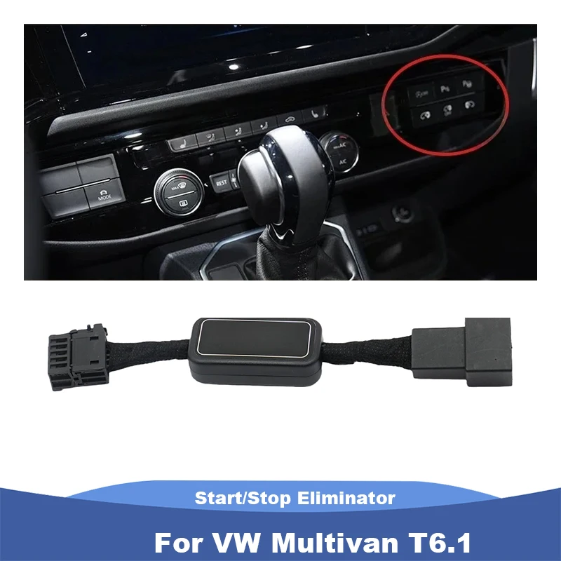 

Устройство отключения системы Start-Stop для VW Multivan T6.1, датчик управления отключением двигателя, автомобильные аксессуары