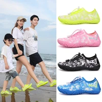 water reed hot sale student outdoor sports running shoes children cartoon vacation barefoot quick dry aqua shoes swimming shoes