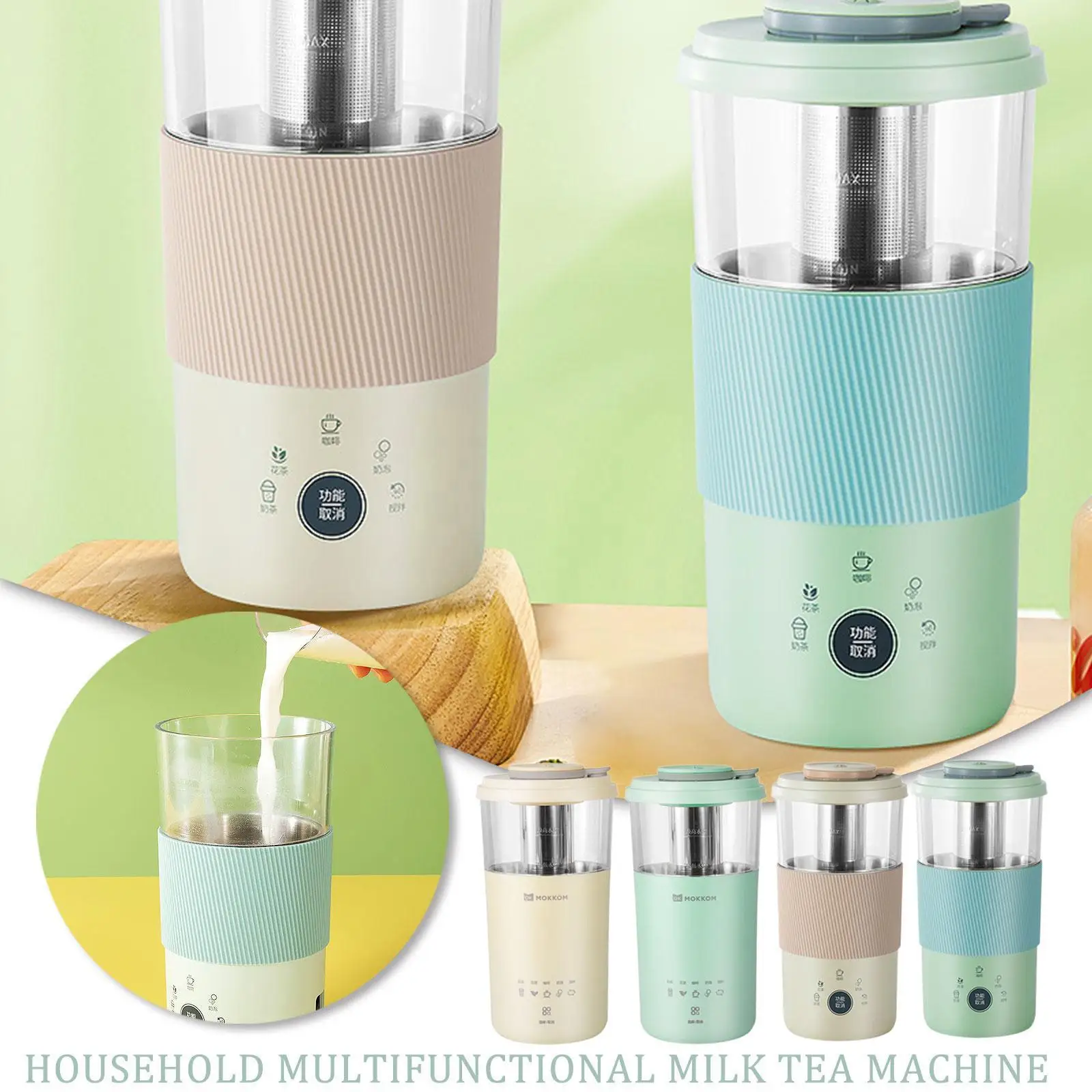

New Portable Electric Coffee Maker Multictional Milk Tea Machine Automatic Milk Frother For Home Kitchen Blender Tea Maker Q4E0