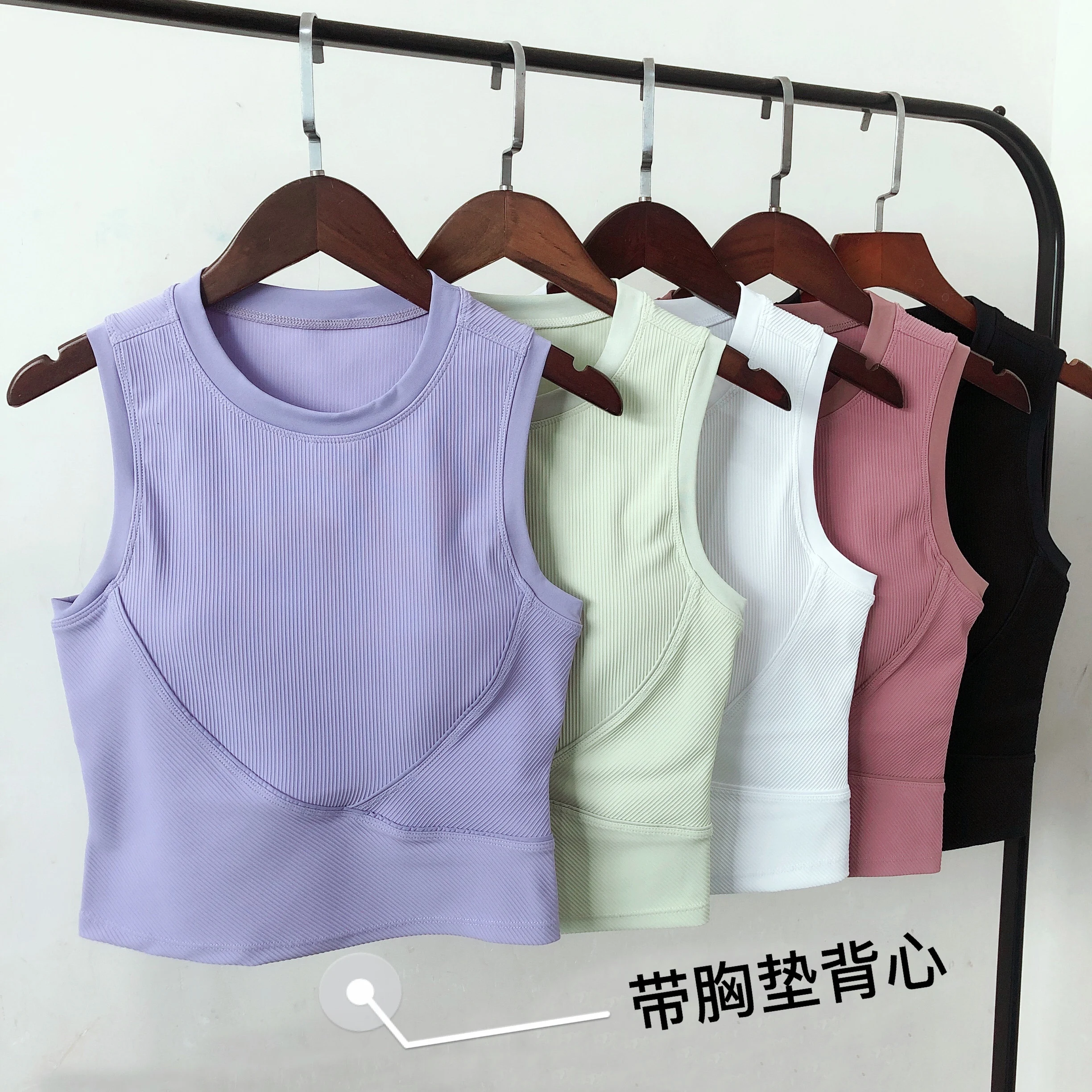 

Spring and Summer New Rib Running Quick-Drying Sports Vest with Chest Pad Women's Yoga Clothes Midriff Outfit Tight Fitness Bra