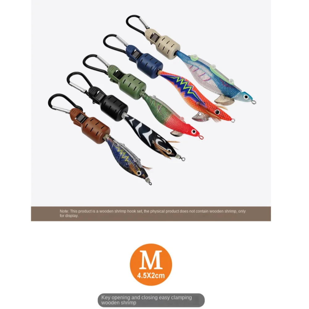 6 шт. универсальные наборы с карабином джиг для кальмара рыболовные снасти крючки